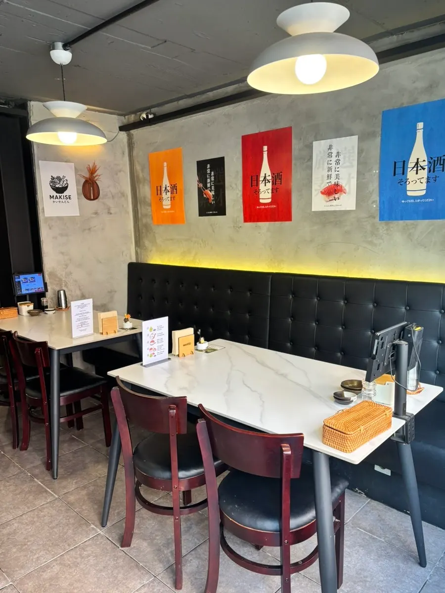 Seating area at Makise Hapjeong