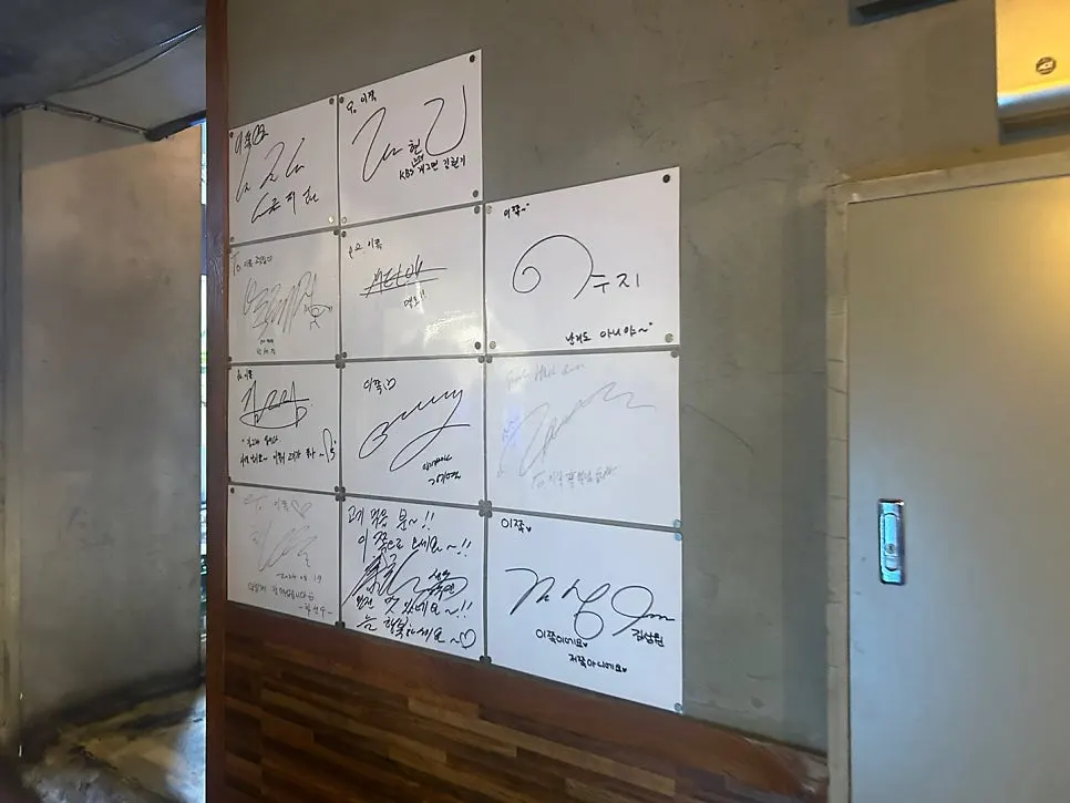 이쪽 김치삼겹살 매장 내부 공간