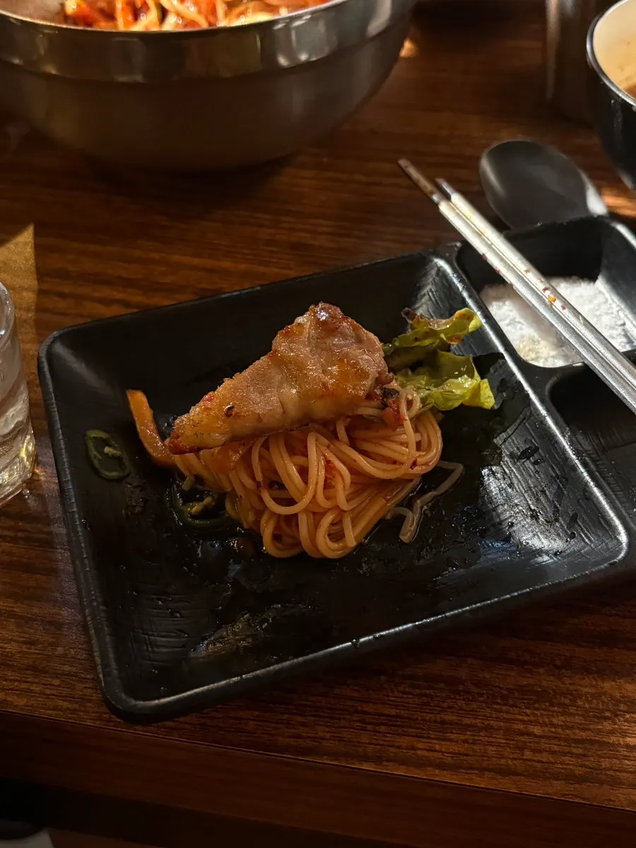 리뷰 이벤트로 받은 비빔국수