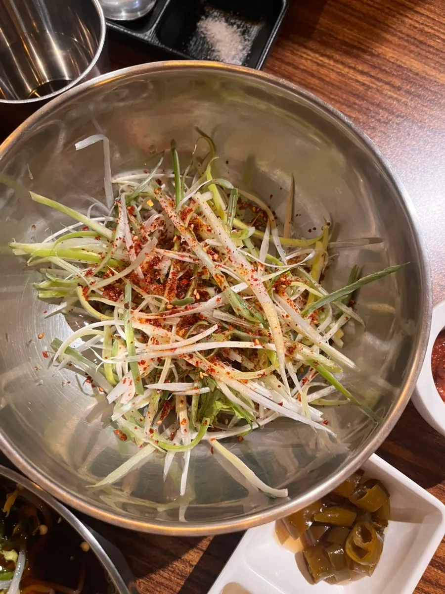 Roasted salt and ssamjang dipping dishes