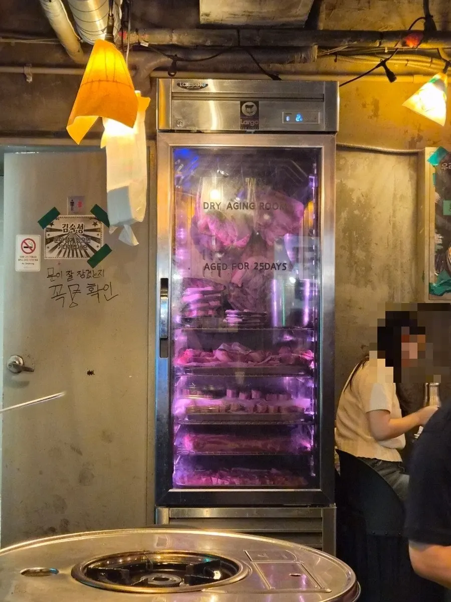 김숙성 합정점 드라이에이징룸 숙성육