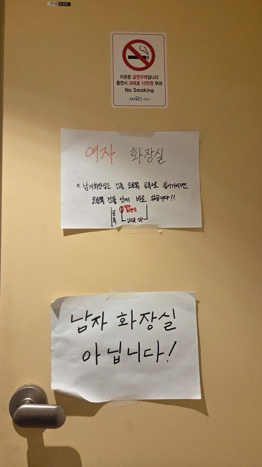 2인석부터 다인석까지 놓인 테이블 자리