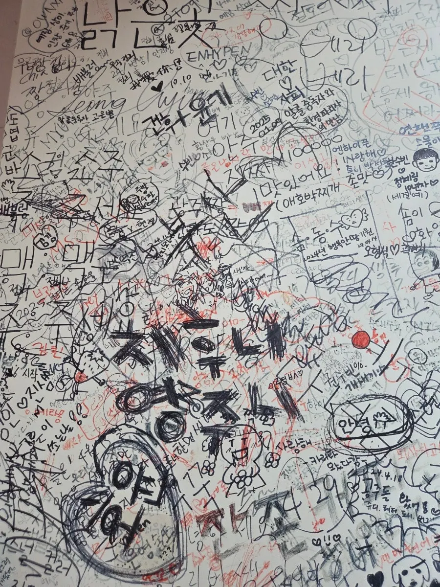 청사초롱 느낌 조명이 달린 바코주막 천장
