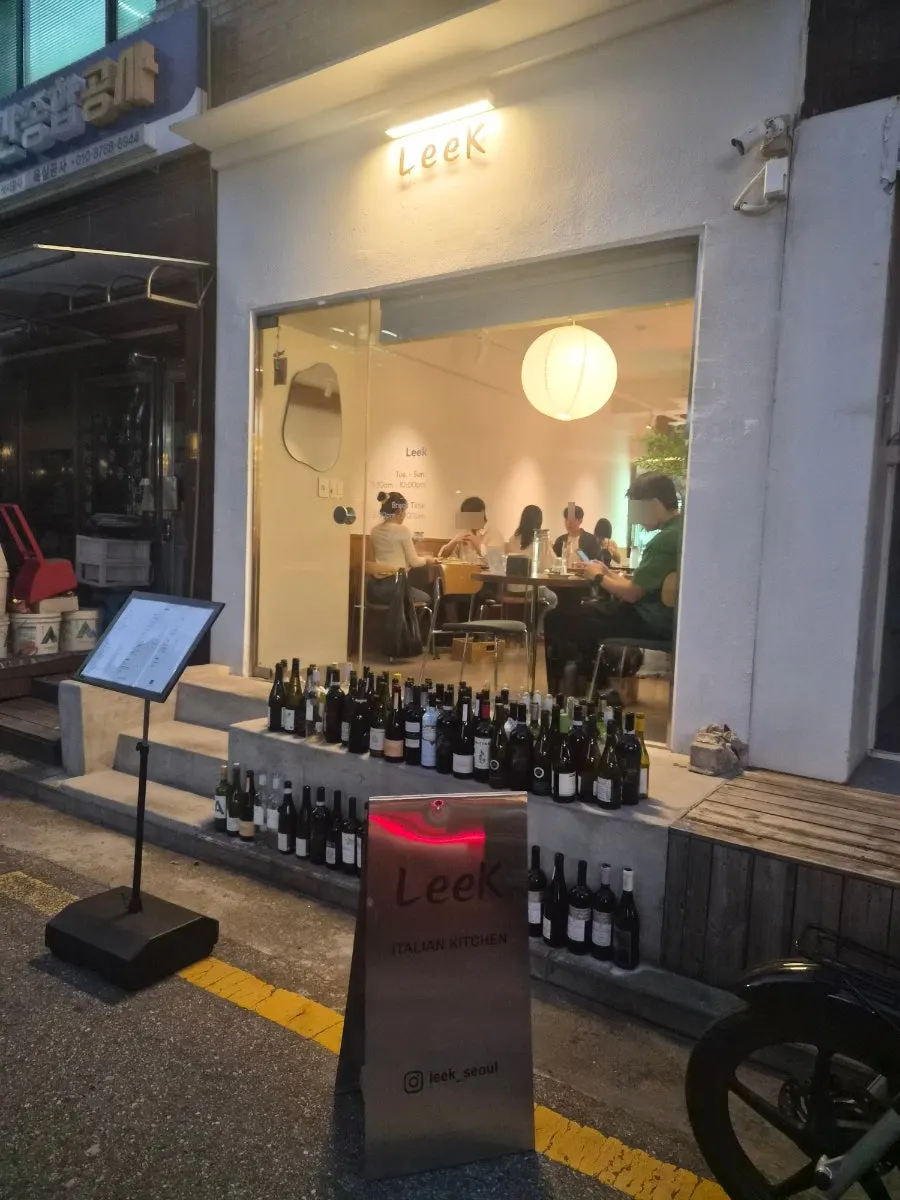 합정역 골목에 자리한 리이크 외관