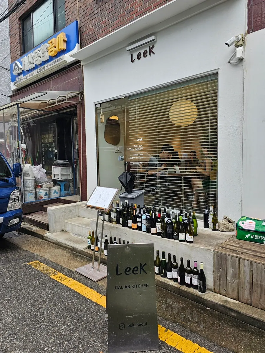 Exterior of Riike near Hapjeong Station