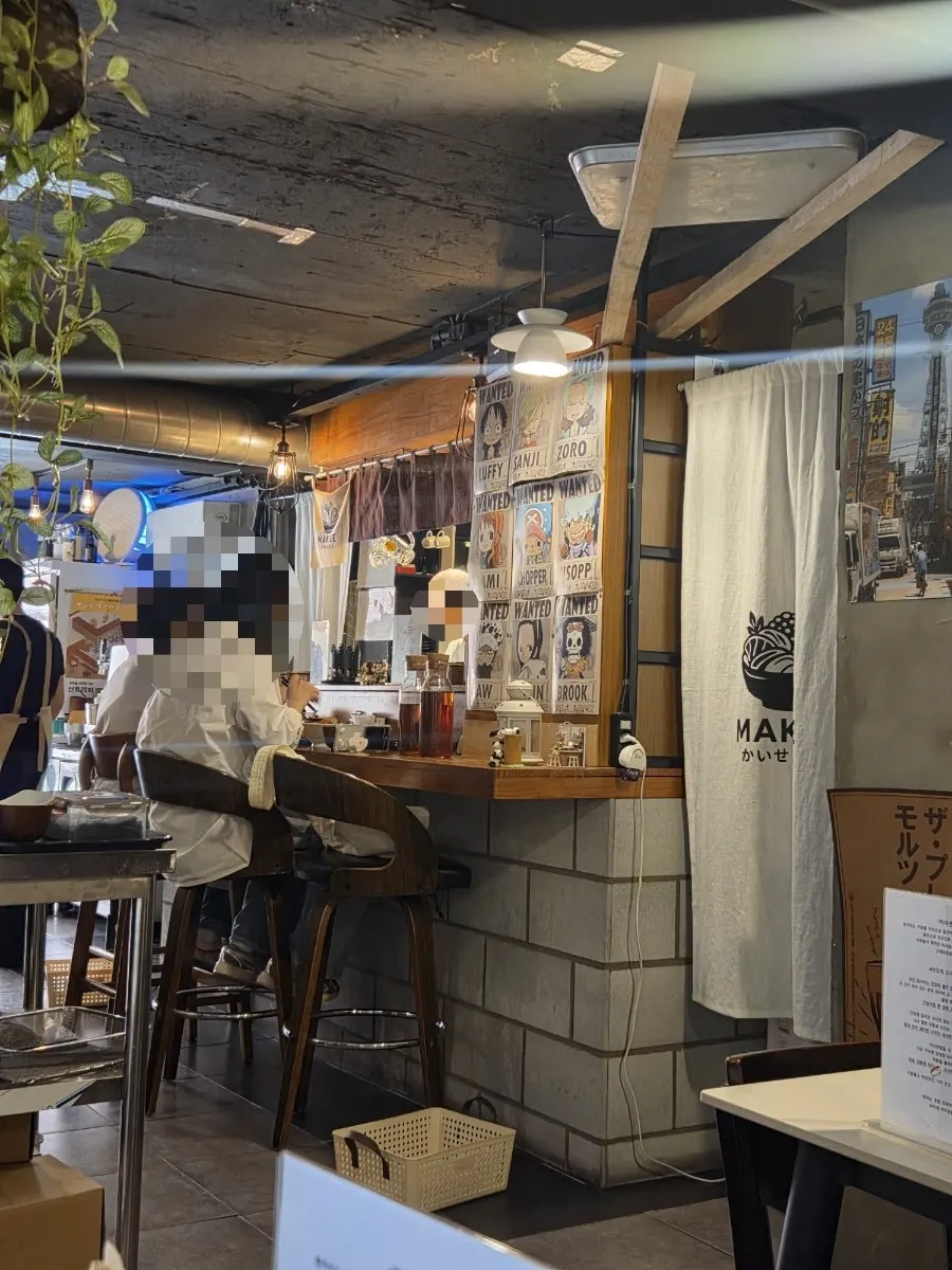 가게 앞에 적힌 사시미 구성 안내