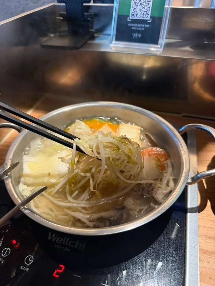 Nahonsha clear broth pot with vegetables cooked first