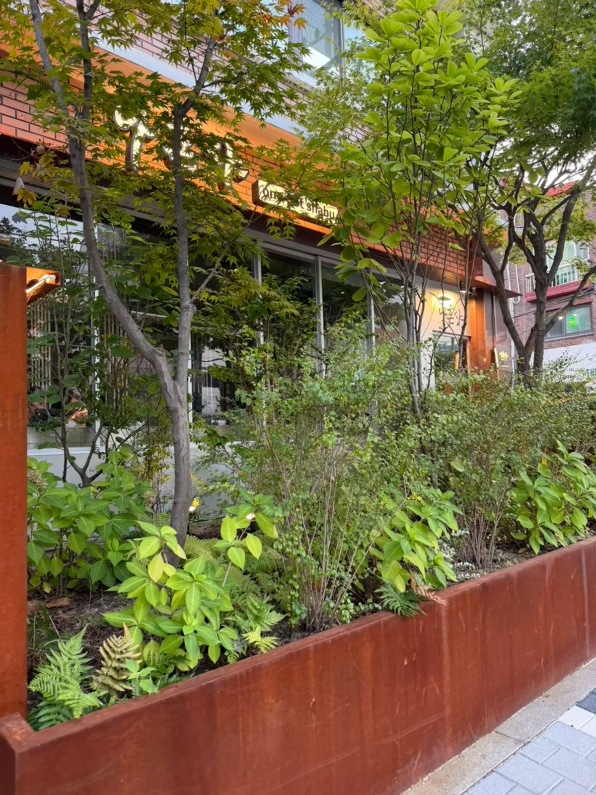 Solo shabu-shabu table setting at Nahonsha Hapjeong