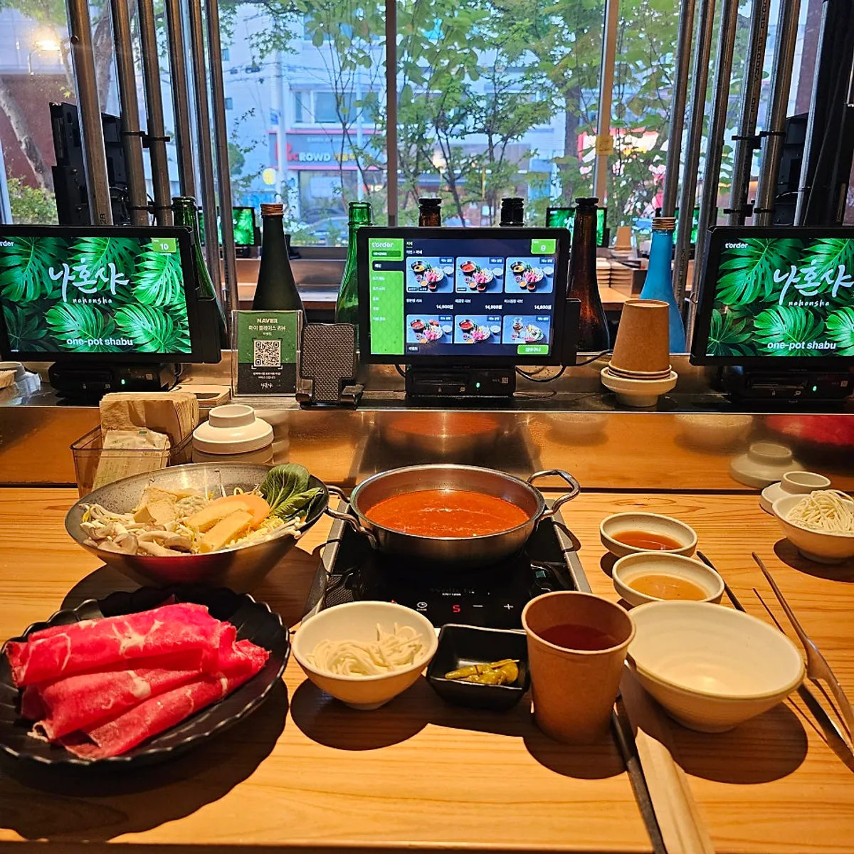 합정 나혼샤 1인 샤브샤브 한 상 차림