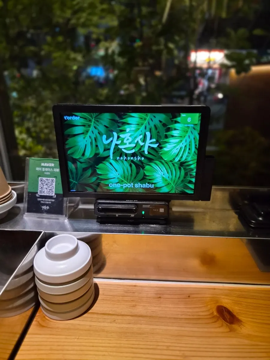 Neatly set shabu-shabu pot and table