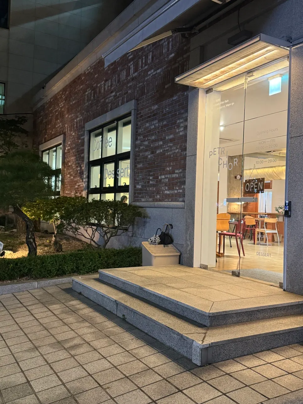 Petrico café building near Hapjeong Station at night