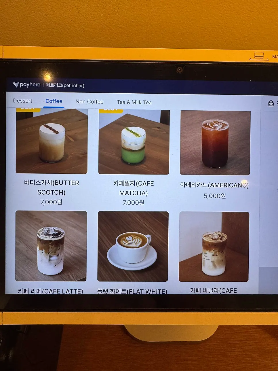 Petrico's drink and tea menu board