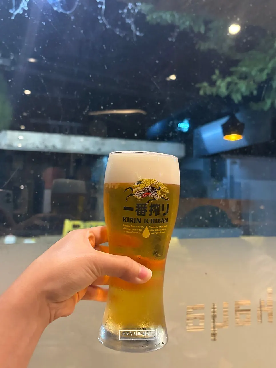 Bia tươi Kirin được gọi tại Ppaeret