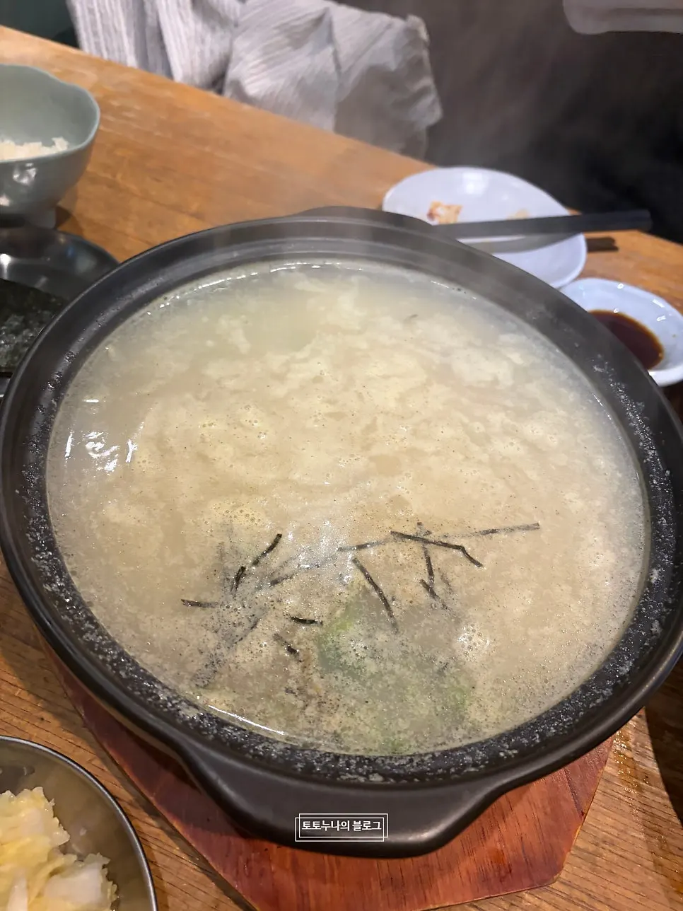 Món cơm nghêu rượu