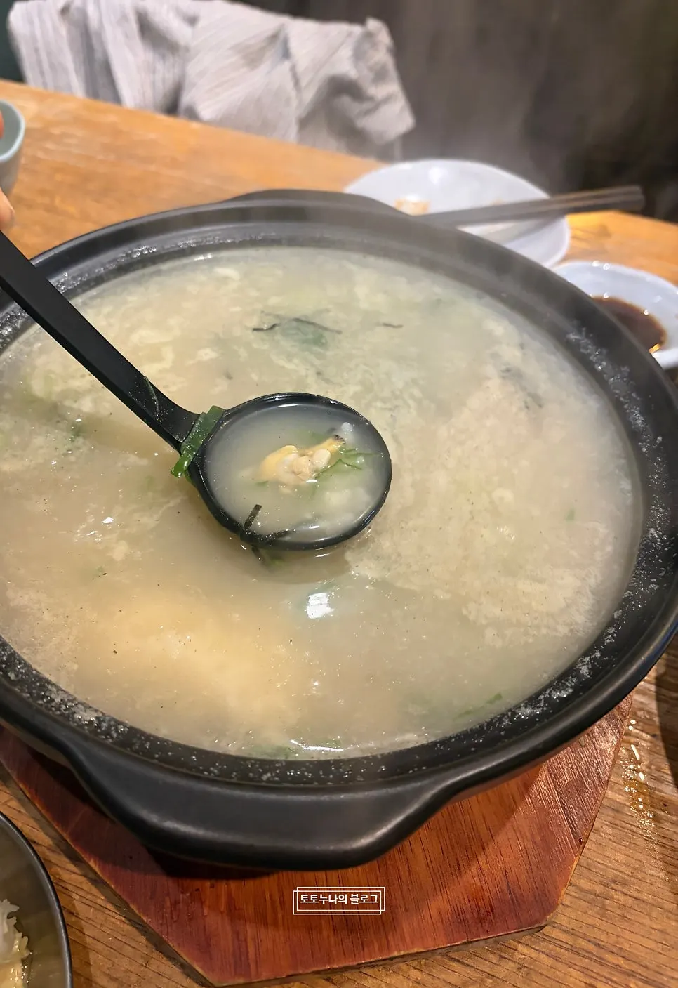 Cơm nghêu rượu cay nồng