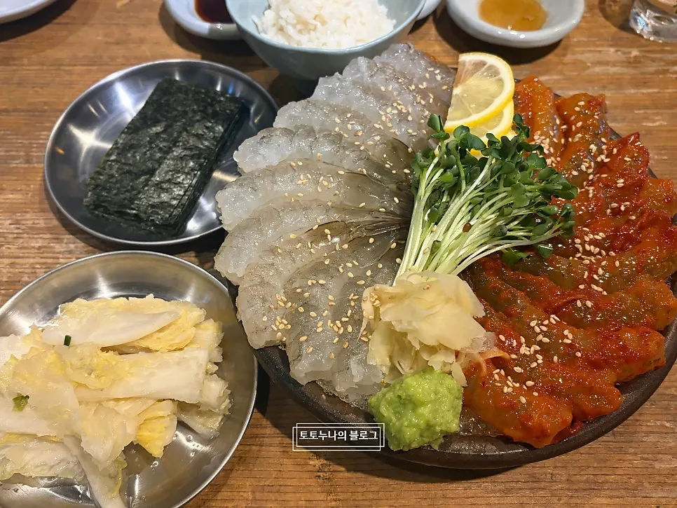 Set tôm sống nửa sống nửa ướp