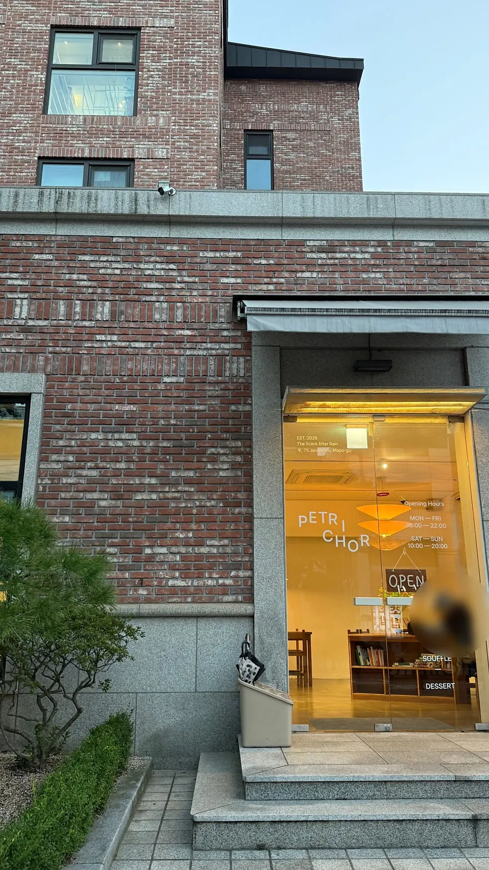 A visit to Petrico café
