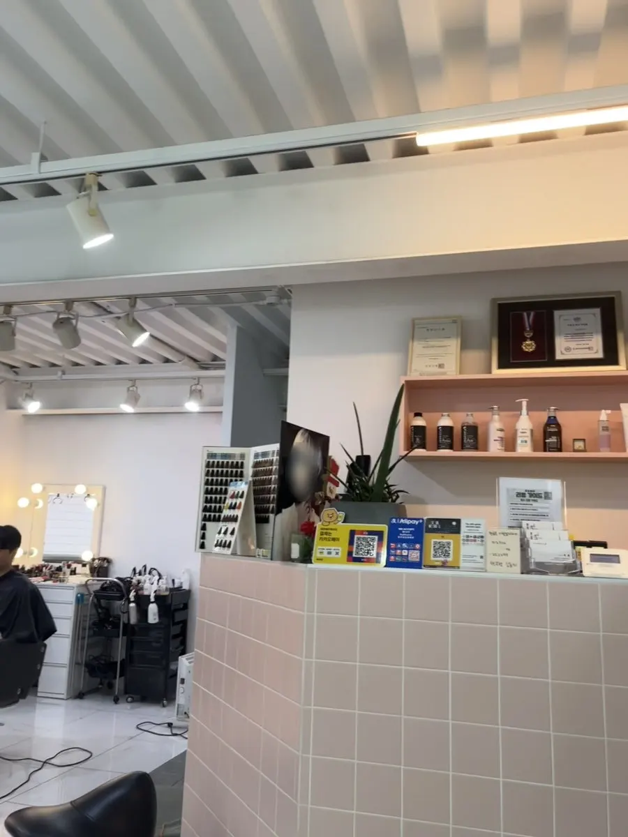 View around the salon entrance