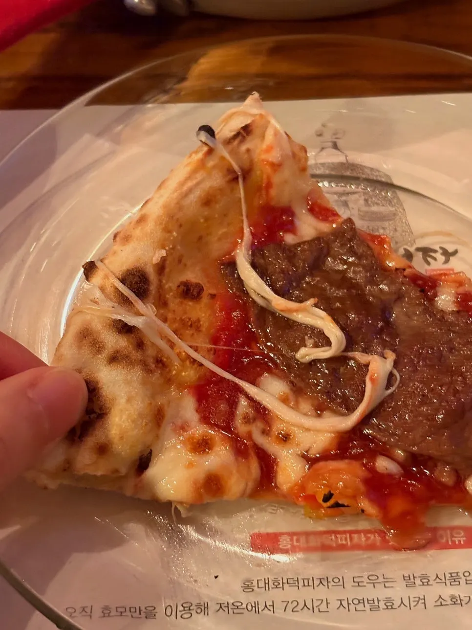 Stretchy cheese and the wood-fired dough
