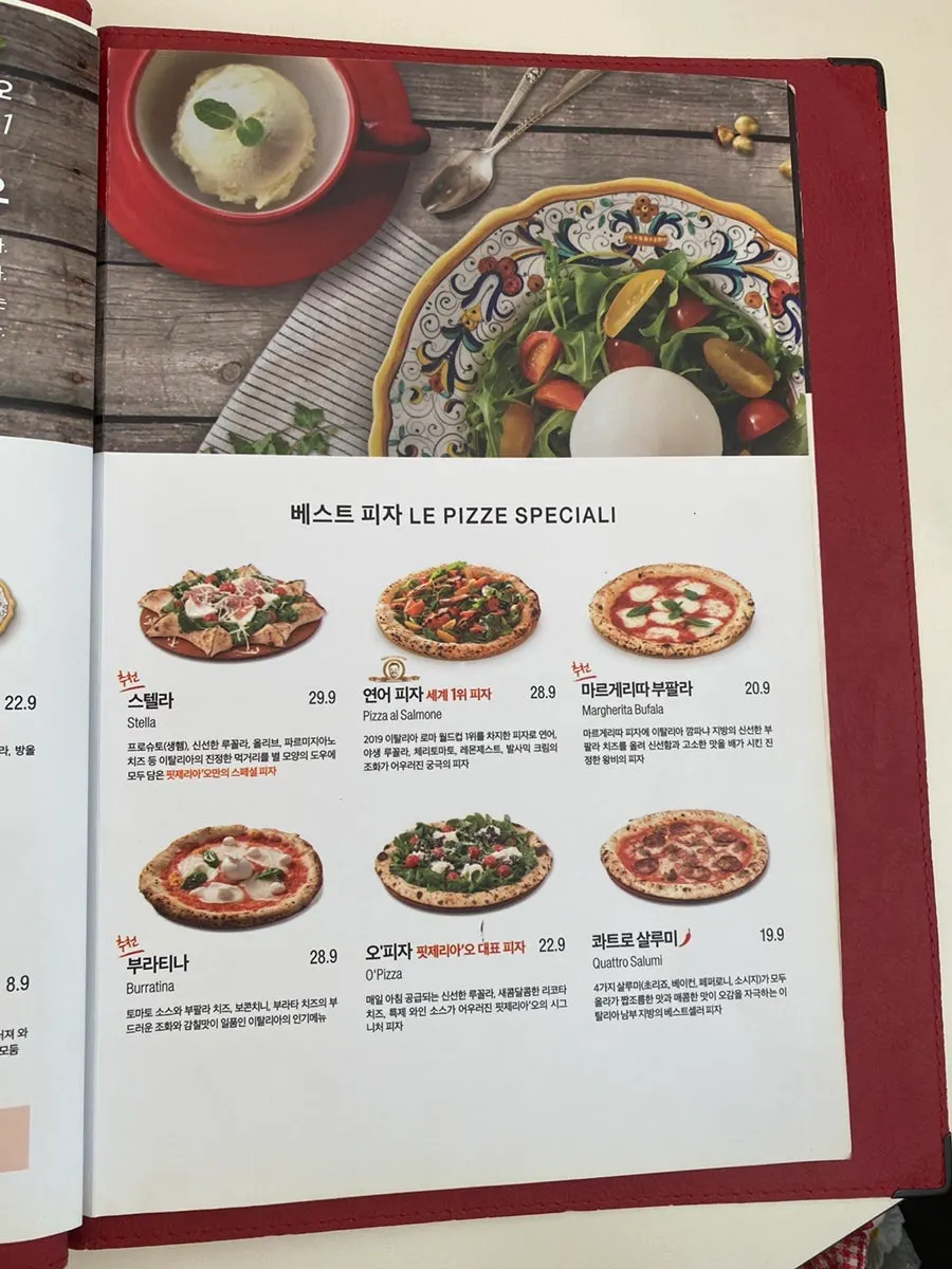 Menu page at Pizzeria O Hapjeong Station