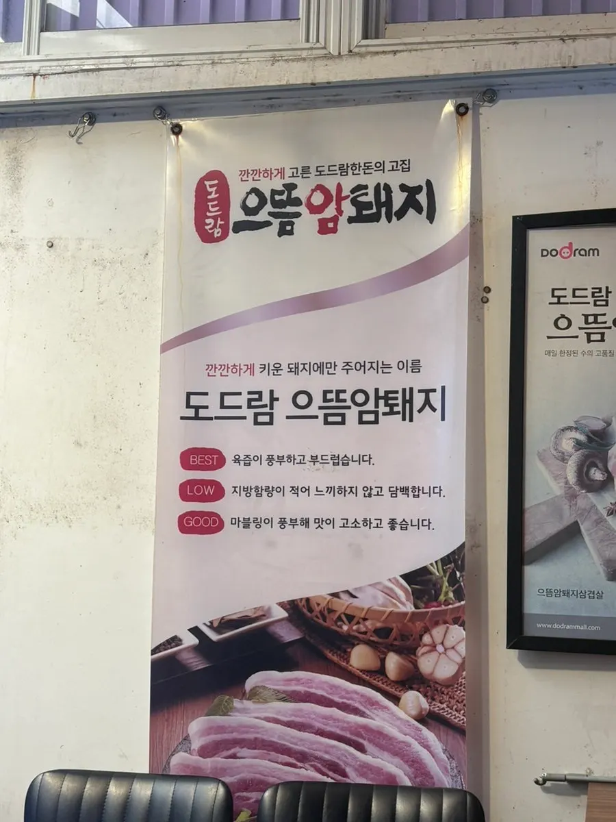 2~3인 세트와 3~4인 세트 메뉴 구성