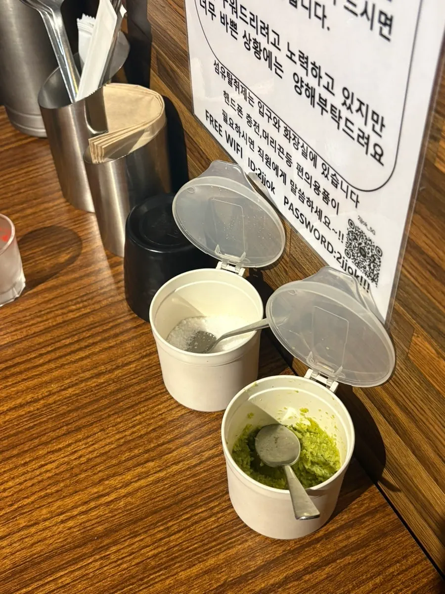 깔끔하게 정돈된 테이블