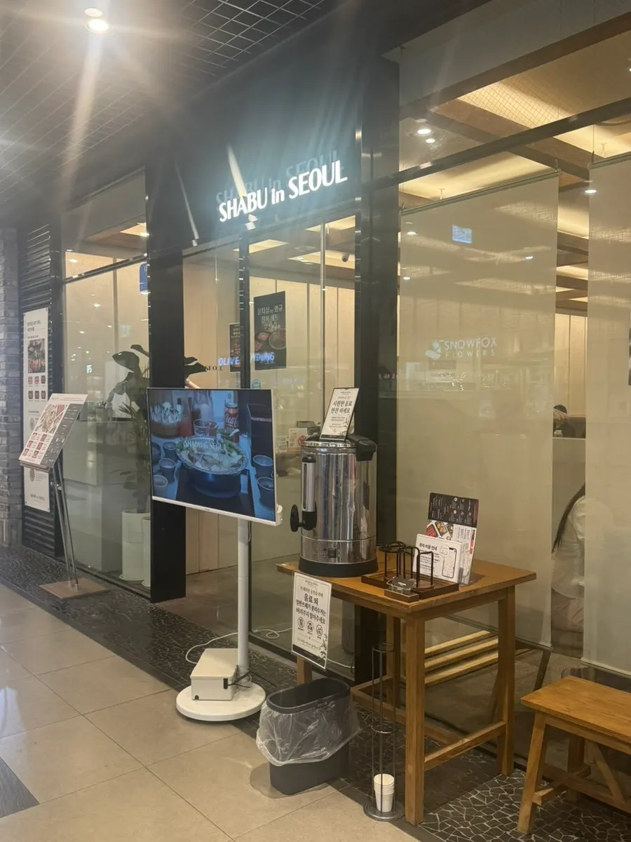 Store location connected to the Hapjeong Station underground passage