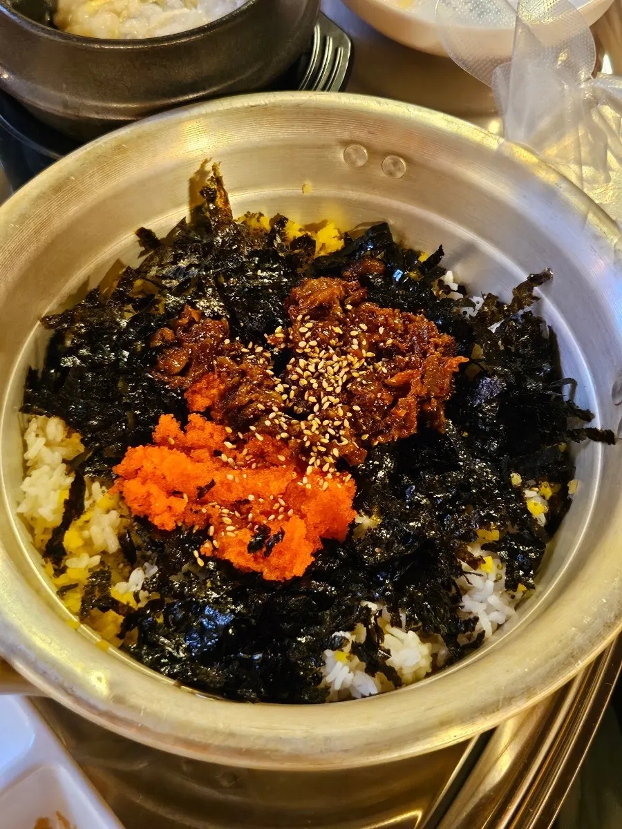 Pork skin dipped in spicy sauce