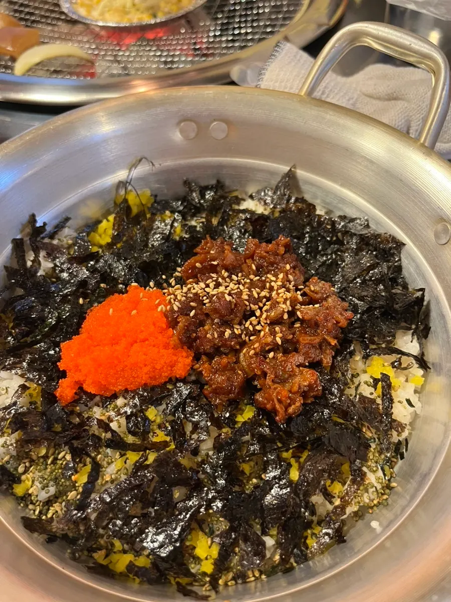 Spicy choerutan rice ball