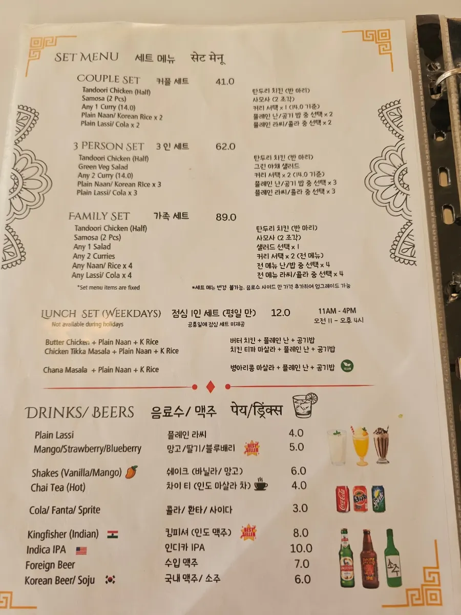 햇살이 들어오는 넓은 실내