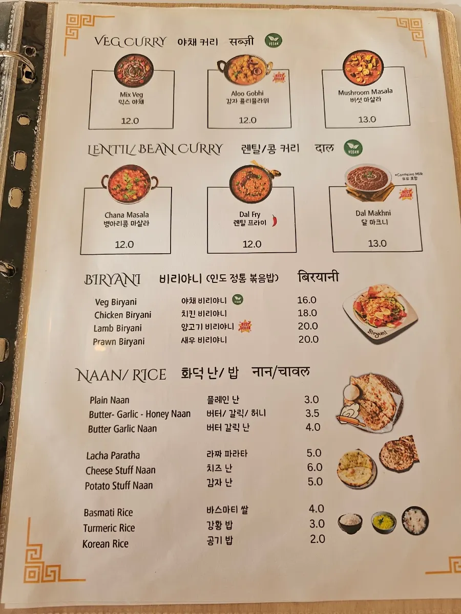 여유로운 간격의 테이블 좌석