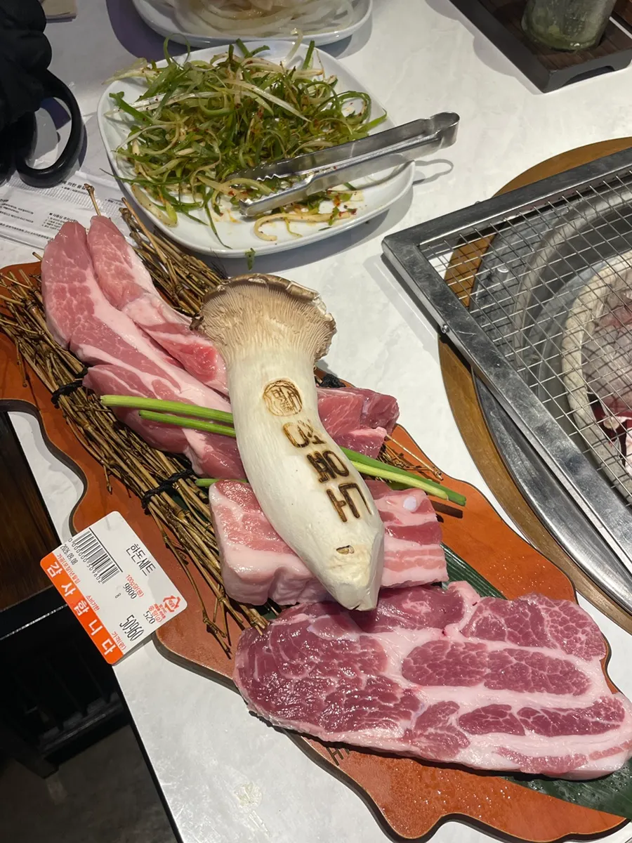 Himalayan salt, wasabi, and whole-grain mustard