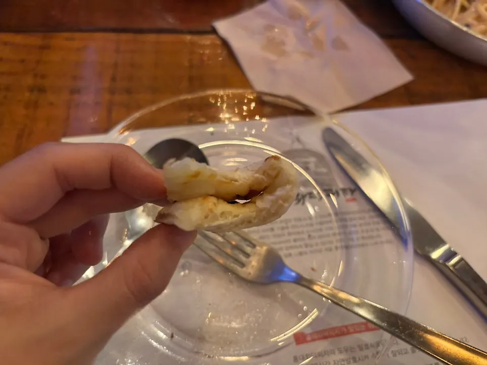 쫀득한 화덕피자 도우