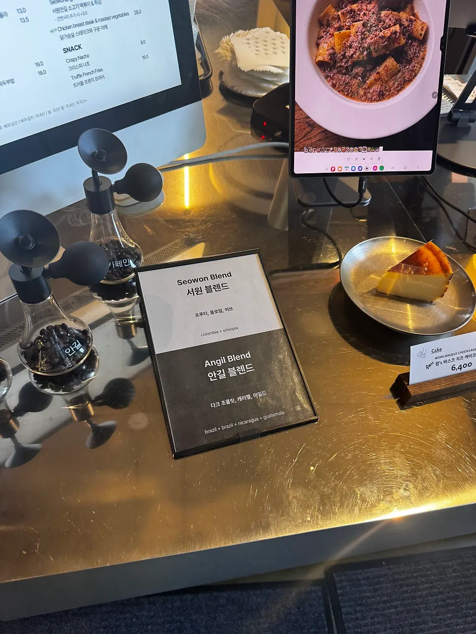 Seowon Angil coffee and drink menu