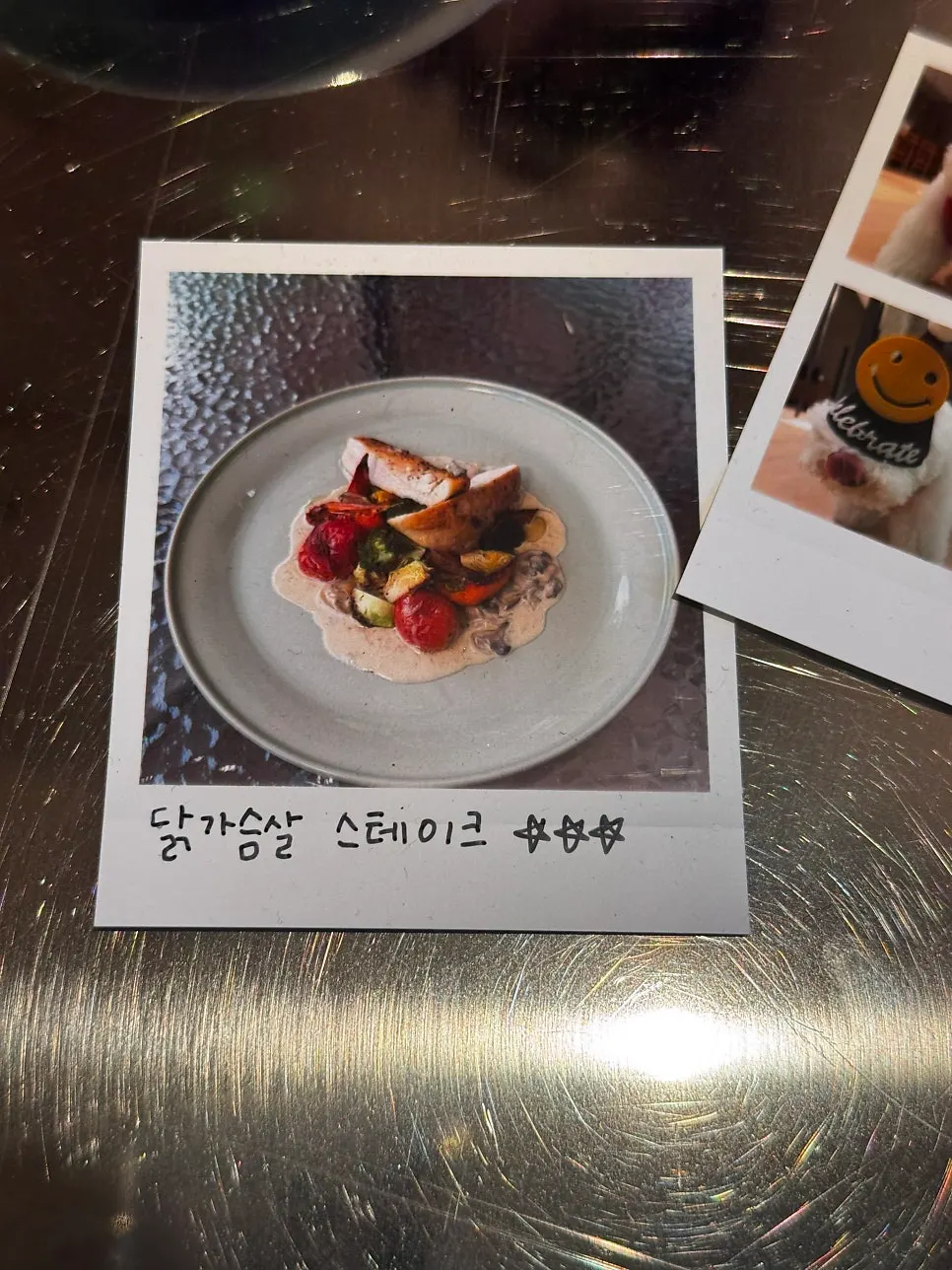 Seowon Angil new chicken breast steak menu item
