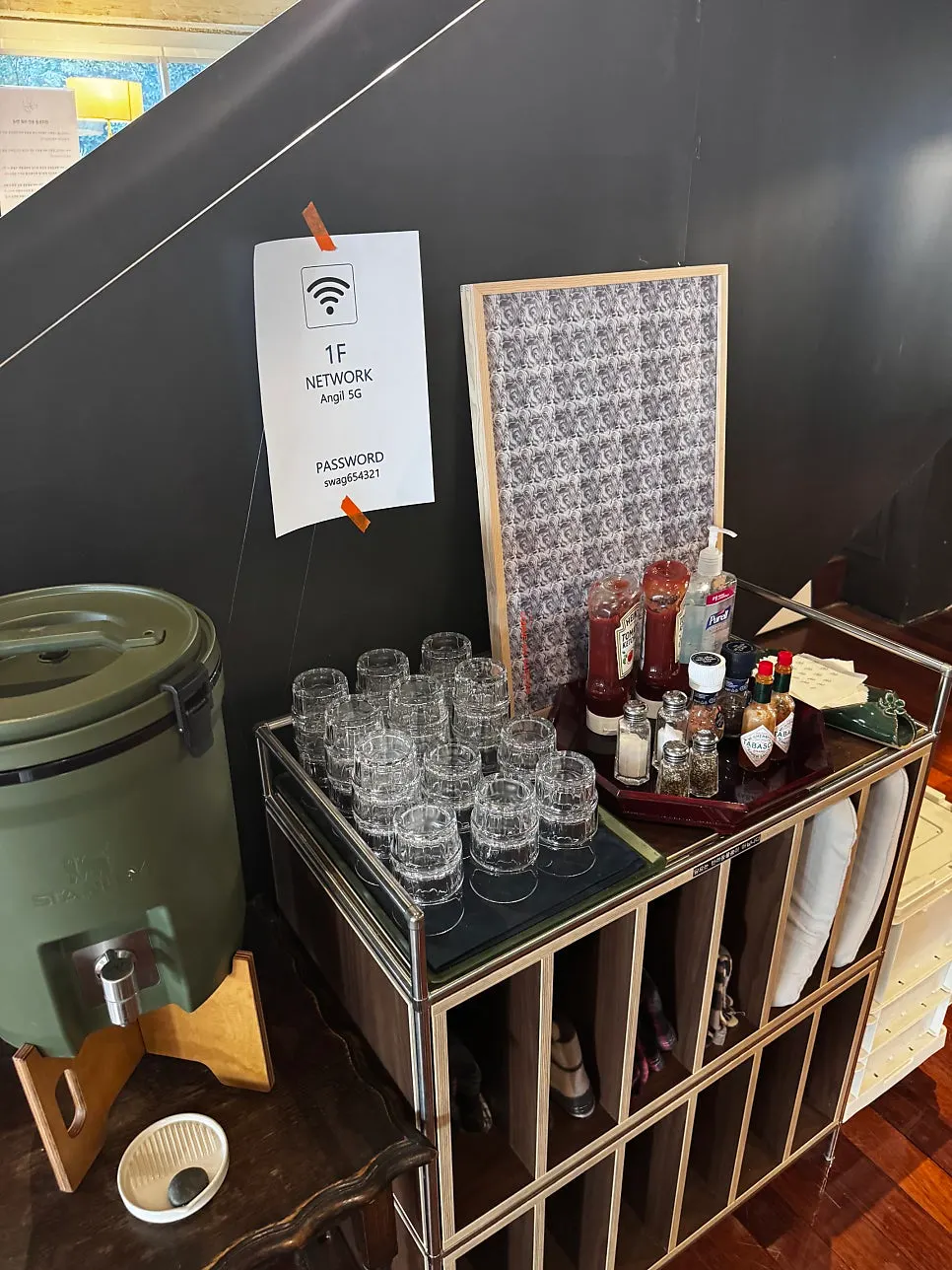 Water and seasoning station at Seowon Angil