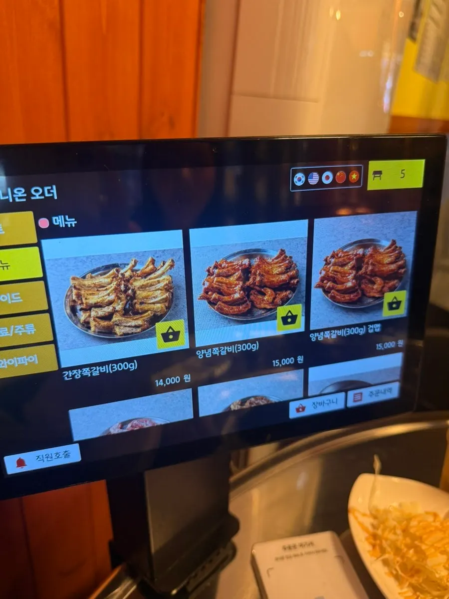 Interior de Champpoppo Jjokgalbi Hapjeong Branch