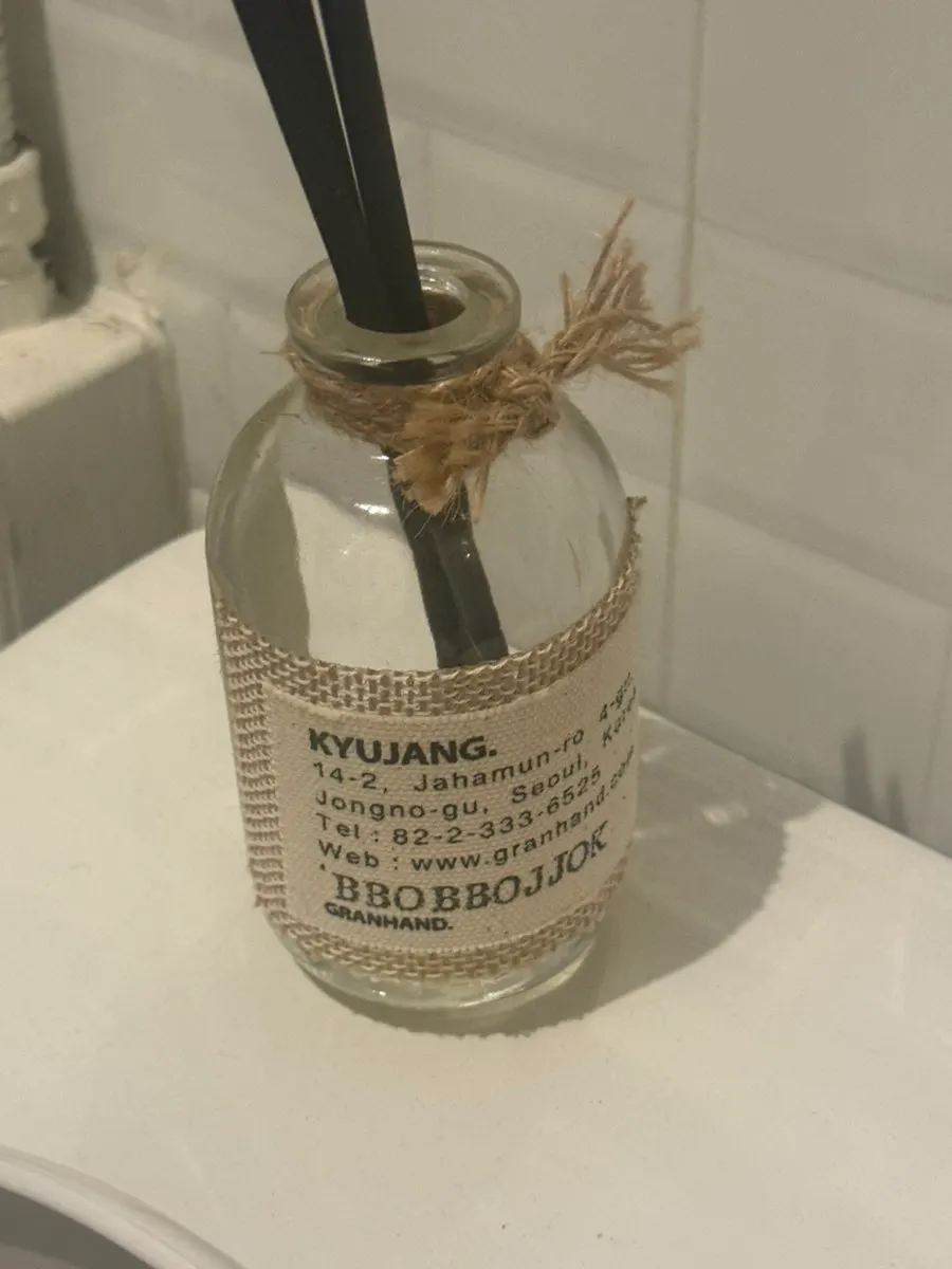 Baño de Champpoppo Jjokgalbi