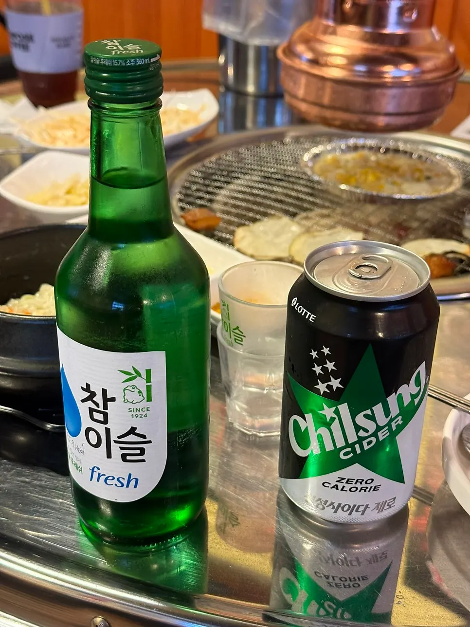 기본찬으로 나온 닭죽