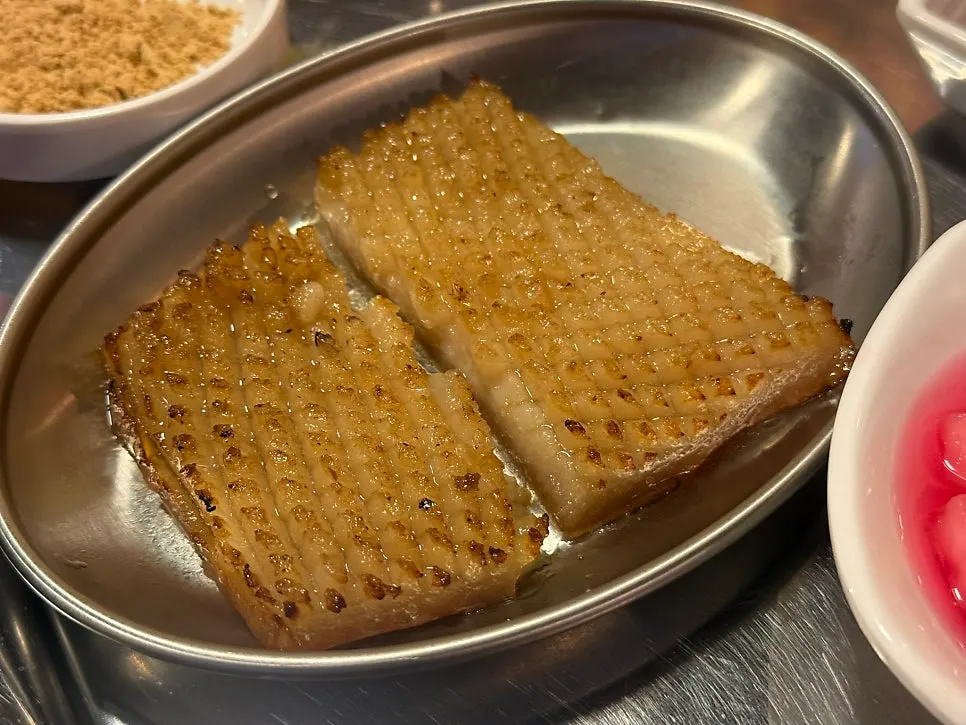 숯불에 구운 빵