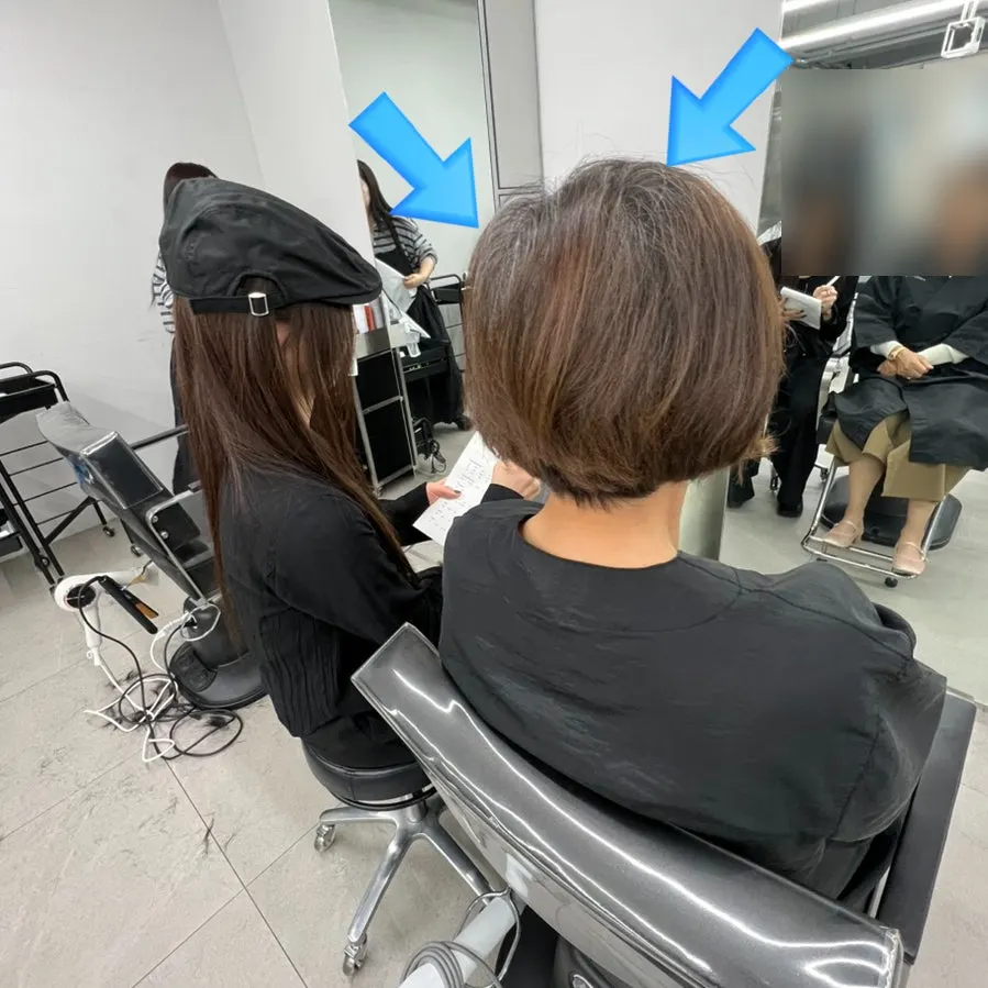 The aunt's hair concerns before the root perm