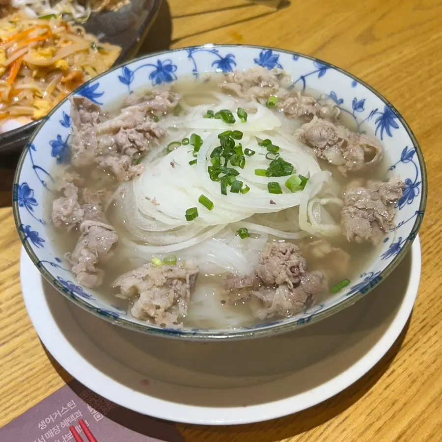 Beef pho loaded with beef slices
