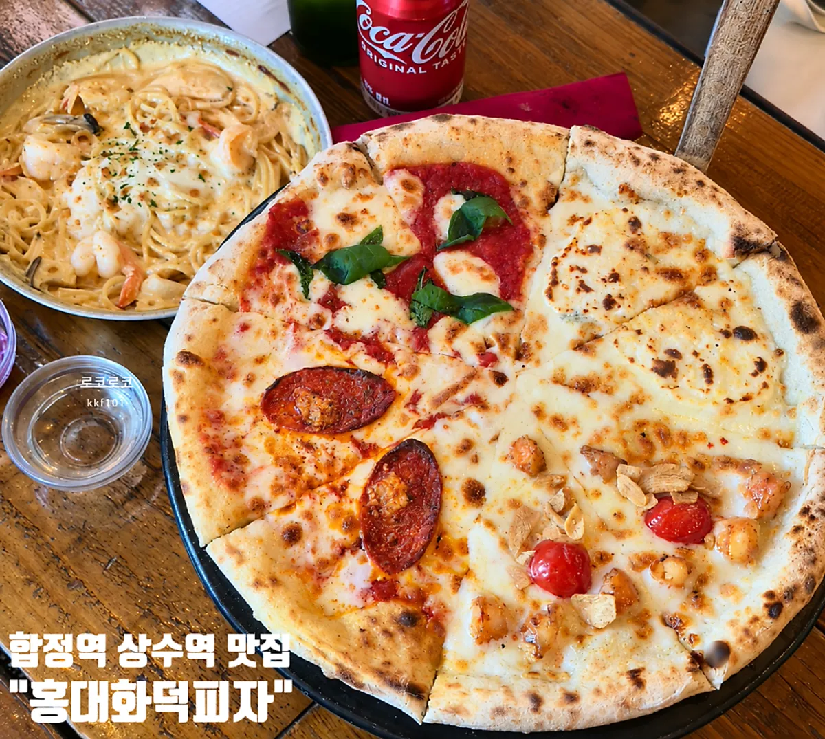Main photo of Hongdae Hwadeok Pizza between Hapjeong and Sangsu stations