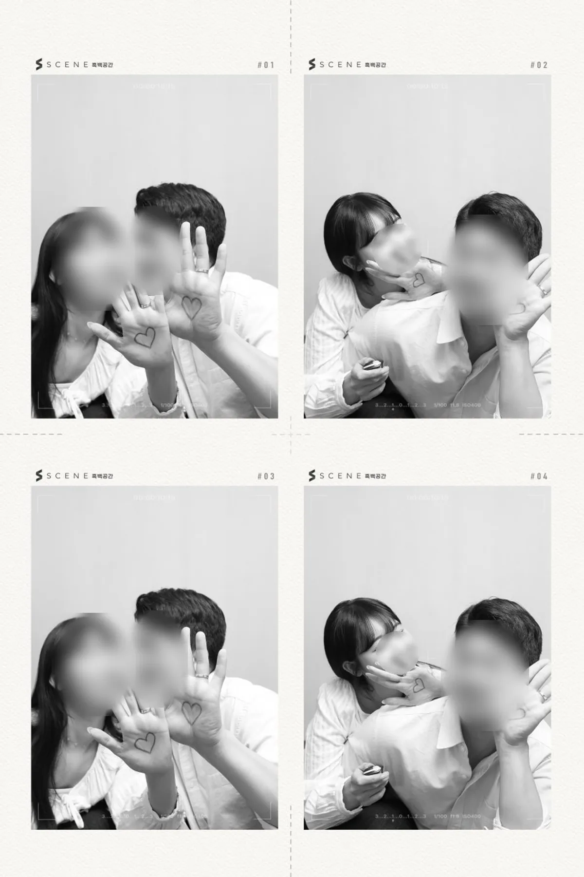 흑백공간 합정점에서 찍은 커플 흑백사진