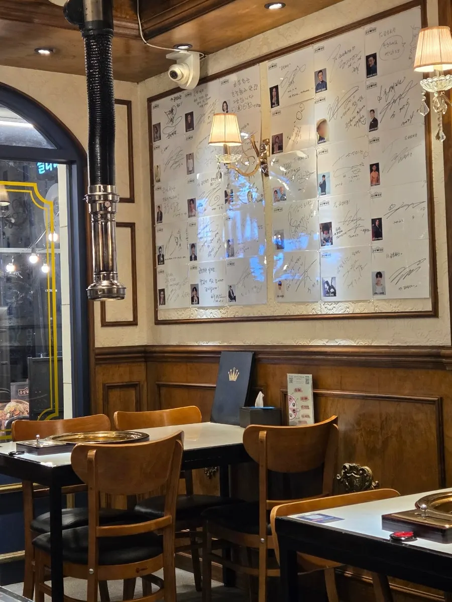 Wood-tone interior of Geumseong Hoegwan Hapjeong Main Branch