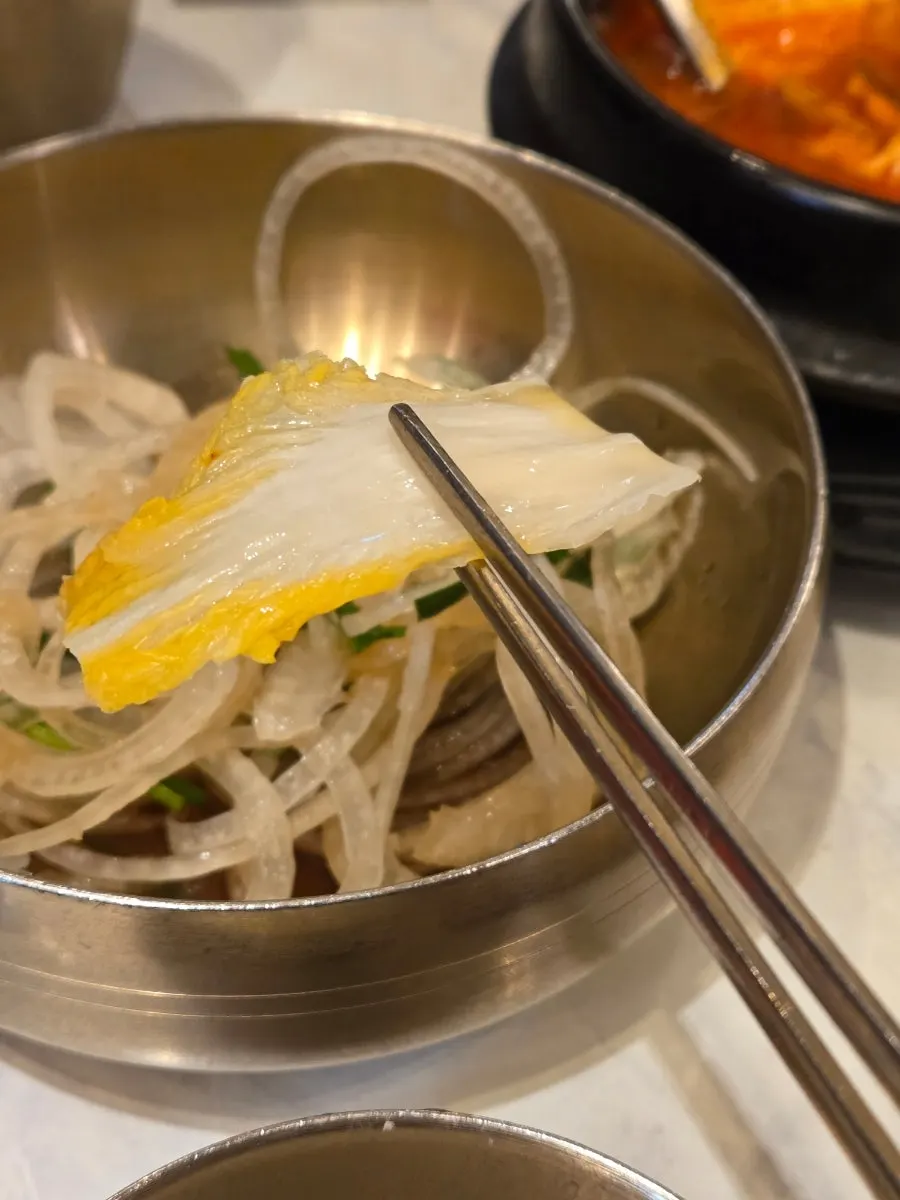 Side dish plate at Geumseong Hoegwan Hapjeong Main Branch