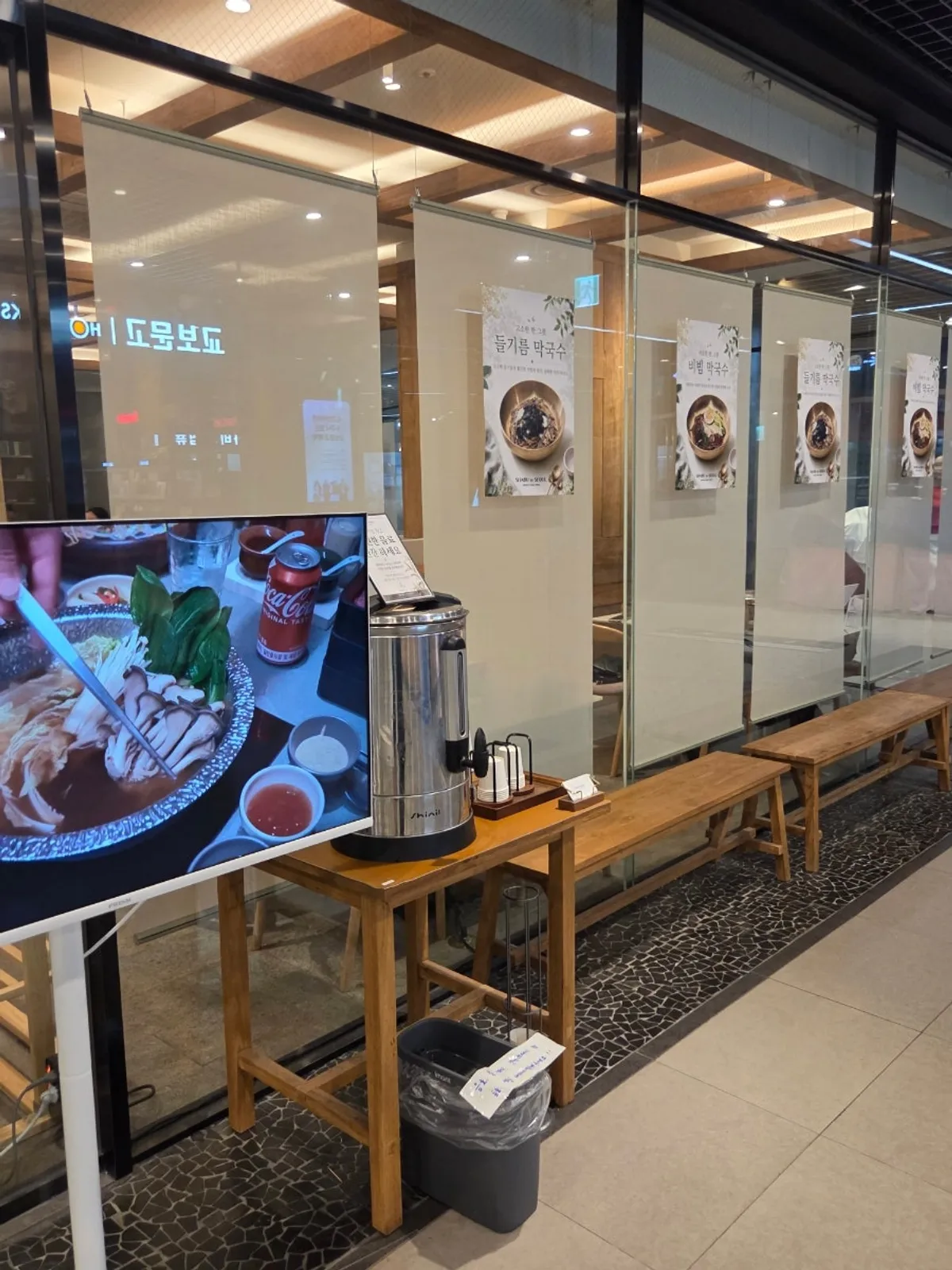 Shabu in Seoul合井店造訪代表照