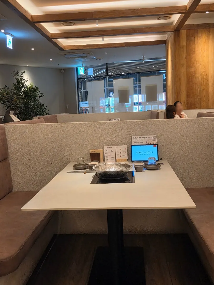 Shabu in Seoul合井店店內氛圍