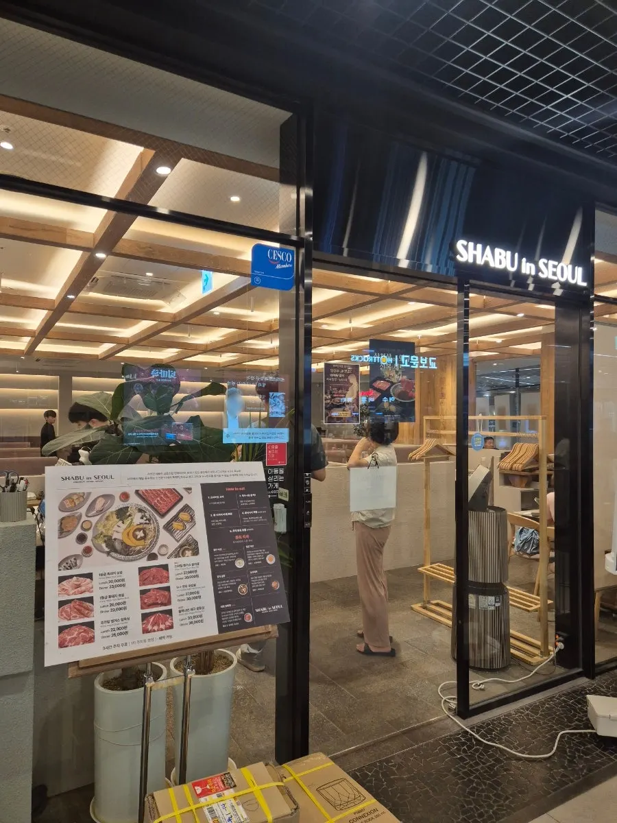 Entrance of Shabu in Seoul Hapjeong Branch