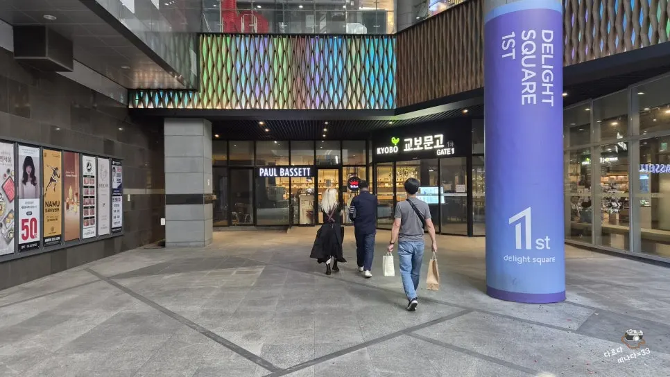 Entrance to Shabu in Seoul Hapjeong Branch underground at Delight Square
